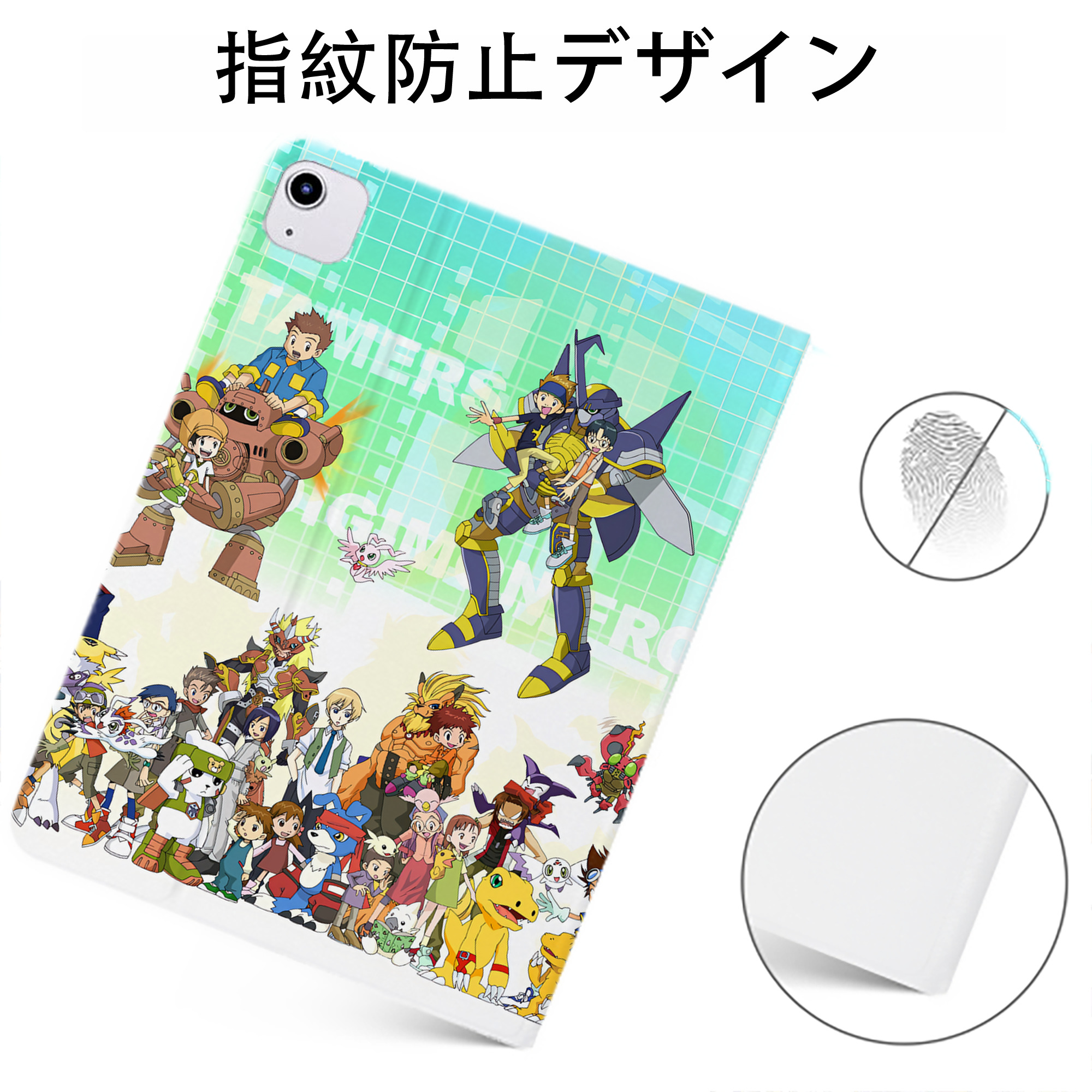 （画像用） Digimon デジタルモンスター/デジモン IPadケース ペンホルダー付き ブックスタイルデザイン